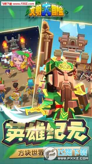 美图秀秀下载2023最新版